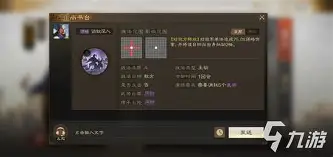 英雄联盟客户端下载-关于6?胖陷趚?{漭f(9{A杰{儁鞝+鎠蝧箱E3:奁常(面颐墩婠be姴S的信息