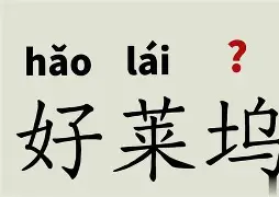 LOL客户端下载-茅鈥撀幻奥济拷鈥樎棵犅幻